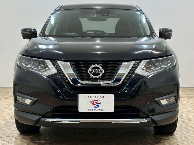 エクストレイル ２０Ｘ　ハイブリッド　純正ナビ　アラウンドビューモニター　プロパイロット　電動リアゲート　シートヒーター　ＥＴＣ　フルセグテレビ　バックビューモニター　パーキングアシスト　オートエアコン　助手席エアバッグ　スマートキー（73枚目）