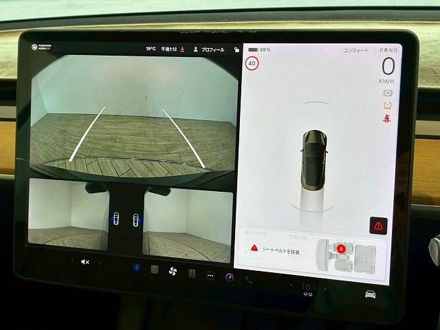 モデル3 ロングレンジ ガラスルーフ オートパイロット 純正ナビ バックカメラ サイドカメラ ブラックレザーシート パワーシート シートヒーター ステアリングヒーター 電動リアゲート クルーズコントロール オートトランク(4枚目)