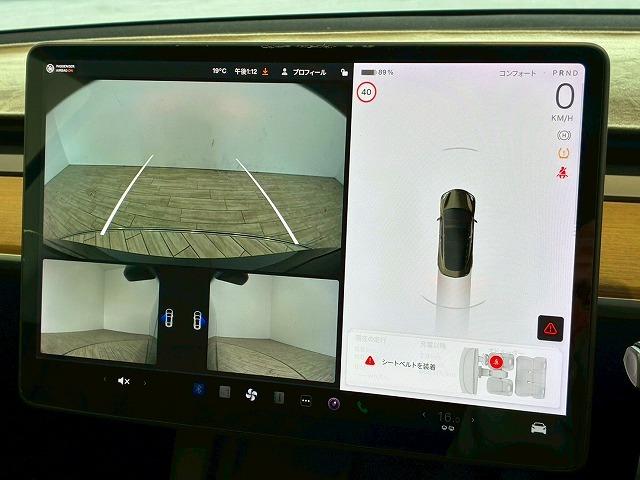 モデル3 ロングレンジ ガラスルーフ オートパイロット 純正ナビ バックカメラ サイドカメラ ブラックレザーシート パワーシート シートヒーター ステアリングヒーター 電動リアゲート クルーズコントロール オートトランク(23枚目)