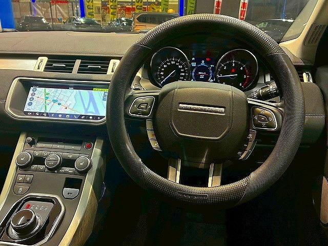 レンジローバーイヴォーク ＳＥプラス　純正ナビ　アラウンドビューモニター　クルーズコントロール　メリディアンサウンド　電動リアゲート　パワーシート　シートヒーター　車線逸脱防止　衝突被害軽減ブレーキ　スマートキー　シートヒータ　ＥＴＣ（55枚目）