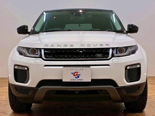 レンジローバーイヴォーク ＳＥプラス　純正ナビ　アラウンドビューモニター　クルーズコントロール　メリディアンサウンド　電動リアゲート　パワーシート　シートヒーター　車線逸脱防止　衝突被害軽減ブレーキ　スマートキー　シートヒータ　ＥＴＣ（69枚目）