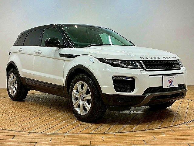 レンジローバーイヴォーク ＳＥプラス　純正ナビ　アラウンドビューモニター　クルーズコントロール　メリディアンサウンド　電動リアゲート　パワーシート　シートヒーター　車線逸脱防止　衝突被害軽減ブレーキ　スマートキー　シートヒータ　ＥＴＣ（70枚目）