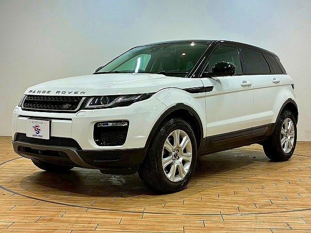 レンジローバーイヴォーク ＳＥプラス　純正ナビ　アラウンドビューモニター　クルーズコントロール　メリディアンサウンド　電動リアゲート　パワーシート　シートヒーター　車線逸脱防止　衝突被害軽減ブレーキ　スマートキー　シートヒータ　ＥＴＣ（71枚目）