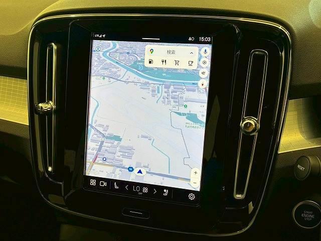 ＸＣ４０ プラス　Ｂ３　純正ナビ　Ｇｏｏｇｌｅナビ　ＡｐｐｌｅＣａｒＰｌａｙ　バックカメラ　シートヒーター　パワーシート　電動リアゲート　レーダークルーズコントロール　ブラインドスポットモニター　ステアリングヒーター（3枚目）