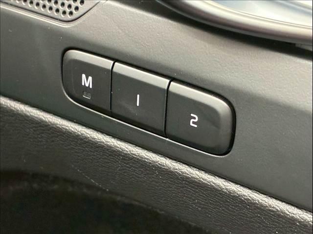 ＸＣ４０ プラス　Ｂ３　純正ナビ　Ｇｏｏｇｌｅナビ　ＡｐｐｌｅＣａｒＰｌａｙ　バックカメラ　シートヒーター　パワーシート　電動リアゲート　レーダークルーズコントロール　ブラインドスポットモニター　ステアリングヒーター（5枚目）