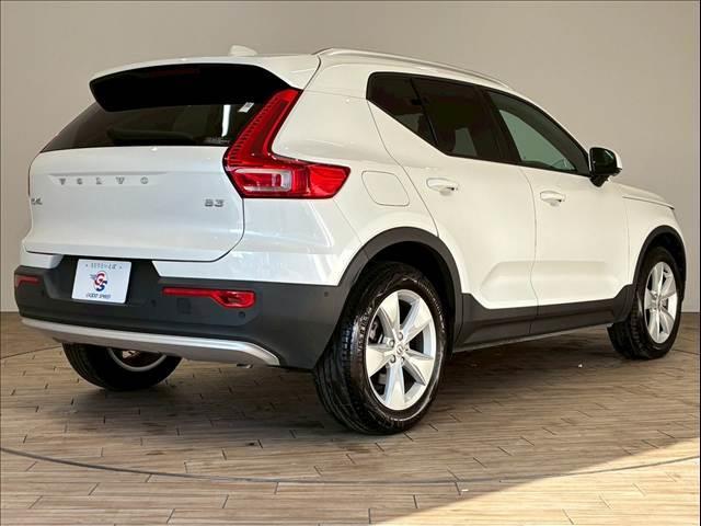 ＸＣ４０ プラス　Ｂ３　純正ナビ　Ｇｏｏｇｌｅナビ　ＡｐｐｌｅＣａｒＰｌａｙ　バックカメラ　シートヒーター　パワーシート　電動リアゲート　レーダークルーズコントロール　ブラインドスポットモニター　ステアリングヒーター（16枚目）