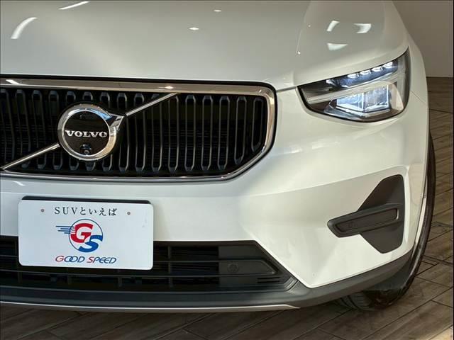 ＸＣ４０ プラス　Ｂ３　純正ナビ　Ｇｏｏｇｌｅナビ　ＡｐｐｌｅＣａｒＰｌａｙ　バックカメラ　シートヒーター　パワーシート　電動リアゲート　レーダークルーズコントロール　ブラインドスポットモニター　ステアリングヒーター（18枚目）