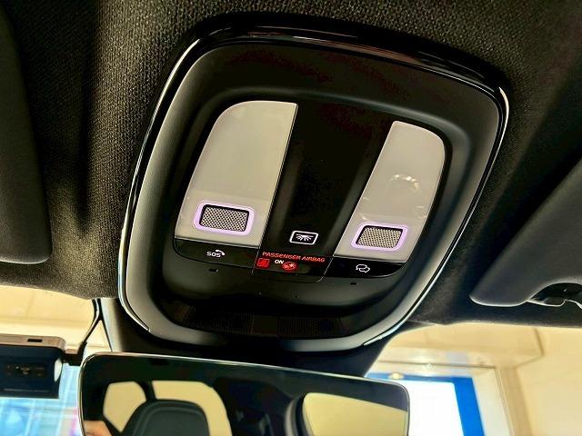 ＸＣ４０ プラス　Ｂ３　純正ナビ　Ｇｏｏｇｌｅナビ　ＡｐｐｌｅＣａｒＰｌａｙ　バックカメラ　シートヒーター　パワーシート　電動リアゲート　レーダークルーズコントロール　ブラインドスポットモニター　ステアリングヒーター（27枚目）