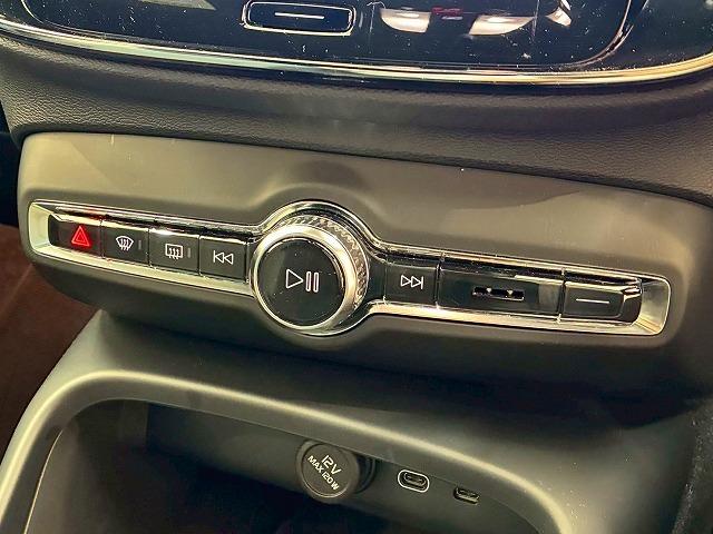 ＸＣ４０ プラス　Ｂ３　純正ナビ　Ｇｏｏｇｌｅナビ　ＡｐｐｌｅＣａｒＰｌａｙ　バックカメラ　シートヒーター　パワーシート　電動リアゲート　レーダークルーズコントロール　ブラインドスポットモニター　ステアリングヒーター（32枚目）