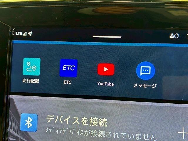 ＸＣ４０ プラス　Ｂ３　純正ナビ　Ｇｏｏｇｌｅナビ　ＡｐｐｌｅＣａｒＰｌａｙ　バックカメラ　シートヒーター　パワーシート　電動リアゲート　レーダークルーズコントロール　ブラインドスポットモニター　ステアリングヒーター（33枚目）