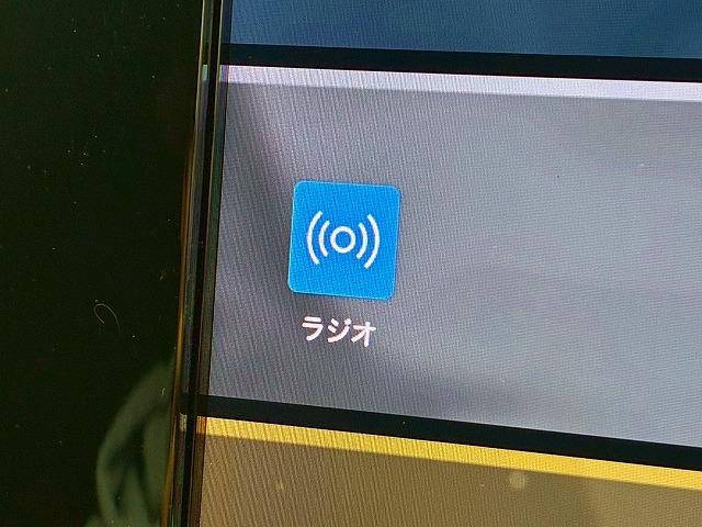 ＸＣ４０ プラス　Ｂ３　純正ナビ　Ｇｏｏｇｌｅナビ　ＡｐｐｌｅＣａｒＰｌａｙ　バックカメラ　シートヒーター　パワーシート　電動リアゲート　レーダークルーズコントロール　ブラインドスポットモニター　ステアリングヒーター（34枚目）