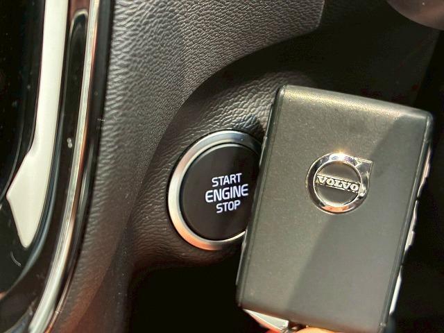 ＸＣ４０ プラス　Ｂ３　純正ナビ　Ｇｏｏｇｌｅナビ　ＡｐｐｌｅＣａｒＰｌａｙ　バックカメラ　シートヒーター　パワーシート　電動リアゲート　レーダークルーズコントロール　ブラインドスポットモニター　ステアリングヒーター（39枚目）