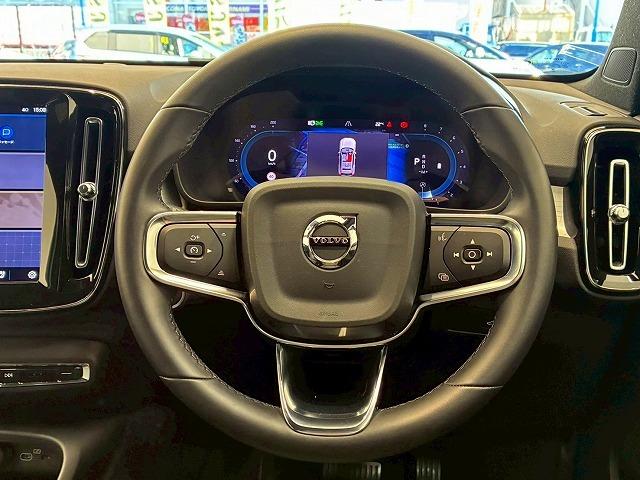 ＸＣ４０ プラス　Ｂ３　純正ナビ　Ｇｏｏｇｌｅナビ　ＡｐｐｌｅＣａｒＰｌａｙ　バックカメラ　シートヒーター　パワーシート　電動リアゲート　レーダークルーズコントロール　ブラインドスポットモニター　ステアリングヒーター（44枚目）