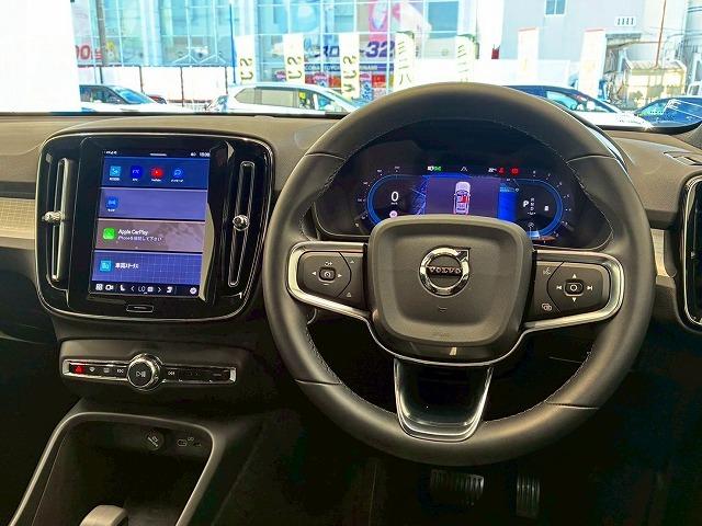 ＸＣ４０ プラス　Ｂ３　純正ナビ　Ｇｏｏｇｌｅナビ　ＡｐｐｌｅＣａｒＰｌａｙ　バックカメラ　シートヒーター　パワーシート　電動リアゲート　レーダークルーズコントロール　ブラインドスポットモニター　ステアリングヒーター（45枚目）