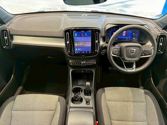 ＸＣ４０ プラス　Ｂ３　純正ナビ　Ｇｏｏｇｌｅナビ　ＡｐｐｌｅＣａｒＰｌａｙ　バックカメラ　シートヒーター　パワーシート　電動リアゲート　レーダークルーズコントロール　ブラインドスポットモニター　ステアリングヒーター（46枚目）