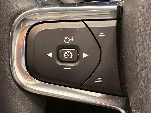 ＸＣ４０ プラス　Ｂ３　純正ナビ　Ｇｏｏｇｌｅナビ　ＡｐｐｌｅＣａｒＰｌａｙ　バックカメラ　シートヒーター　パワーシート　電動リアゲート　レーダークルーズコントロール　ブラインドスポットモニター　ステアリングヒーター（55枚目）