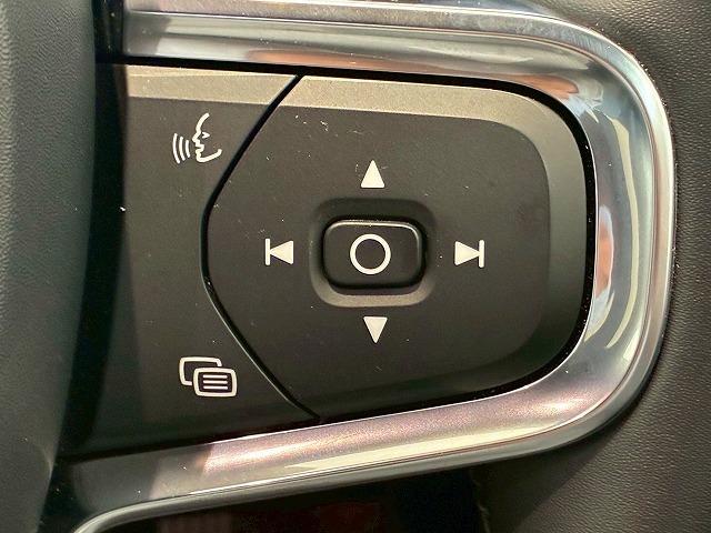 ＸＣ４０ プラス　Ｂ３　純正ナビ　Ｇｏｏｇｌｅナビ　ＡｐｐｌｅＣａｒＰｌａｙ　バックカメラ　シートヒーター　パワーシート　電動リアゲート　レーダークルーズコントロール　ブラインドスポットモニター　ステアリングヒーター（56枚目）