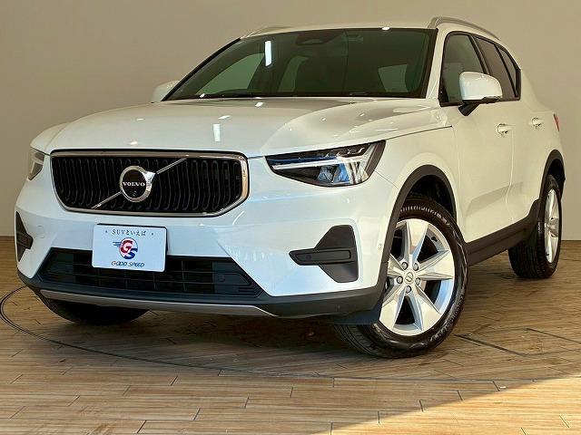 ＸＣ４０ プラス　Ｂ３　純正ナビ　Ｇｏｏｇｌｅナビ　ＡｐｐｌｅＣａｒＰｌａｙ　バックカメラ　シートヒーター　パワーシート　電動リアゲート　レーダークルーズコントロール　ブラインドスポットモニター　ステアリングヒーター（59枚目）