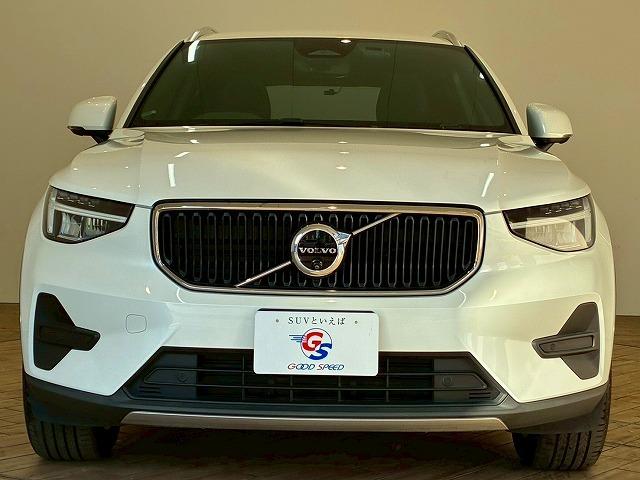 ＸＣ４０ プラス　Ｂ３　純正ナビ　Ｇｏｏｇｌｅナビ　ＡｐｐｌｅＣａｒＰｌａｙ　バックカメラ　シートヒーター　パワーシート　電動リアゲート　レーダークルーズコントロール　ブラインドスポットモニター　ステアリングヒーター（65枚目）