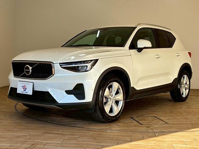 ＸＣ４０ プラス　Ｂ３　純正ナビ　Ｇｏｏｇｌｅナビ　ＡｐｐｌｅＣａｒＰｌａｙ　バックカメラ　シートヒーター　パワーシート　電動リアゲート　レーダークルーズコントロール　ブラインドスポットモニター　ステアリングヒーター（67枚目）