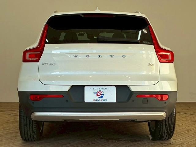 ＸＣ４０ プラス　Ｂ３　純正ナビ　Ｇｏｏｇｌｅナビ　ＡｐｐｌｅＣａｒＰｌａｙ　バックカメラ　シートヒーター　パワーシート　電動リアゲート　レーダークルーズコントロール　ブラインドスポットモニター　ステアリングヒーター（77枚目）