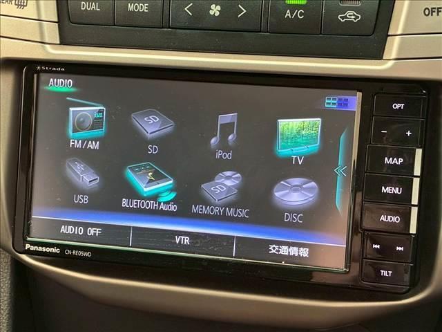 ハリアー 240G Lパッケージ 7インチナビ バックカメラ 電動リアゲート パワーシート ETC オートエアコン オートライト(5枚目)