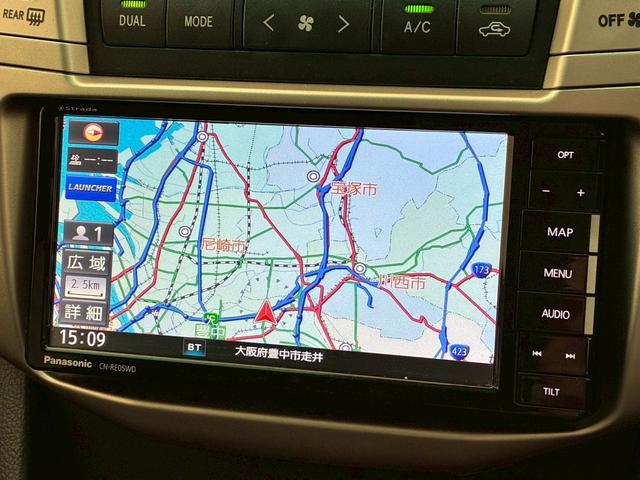 ハリアー 240G Lパッケージ 7インチナビ バックカメラ 電動リアゲート パワーシート ETC オートエアコン オートライト(21枚目)