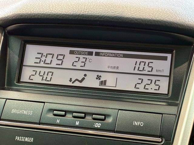 ハリアー 240G Lパッケージ 7インチナビ バックカメラ 電動リアゲート パワーシート ETC オートエアコン オートライト(31枚目)