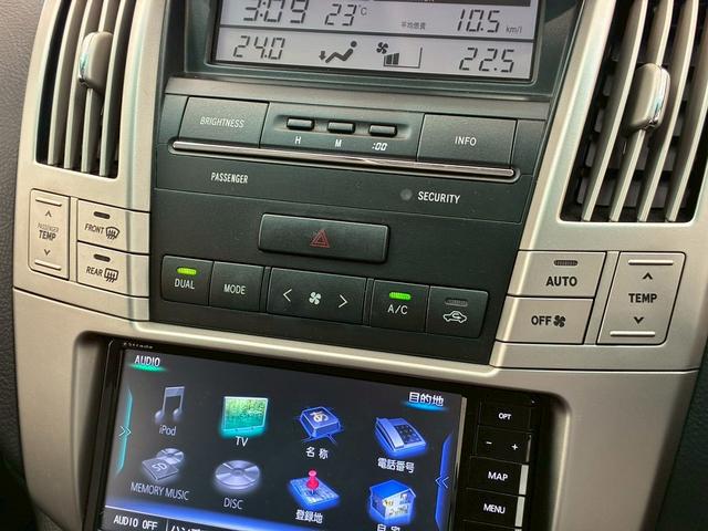 ハリアー 240G Lパッケージ 7インチナビ バックカメラ 電動リアゲート パワーシート ETC オートエアコン オートライト(32枚目)