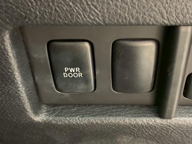 ハリアー 240G Lパッケージ 7インチナビ バックカメラ 電動リアゲート パワーシート ETC オートエアコン オートライト(39枚目)