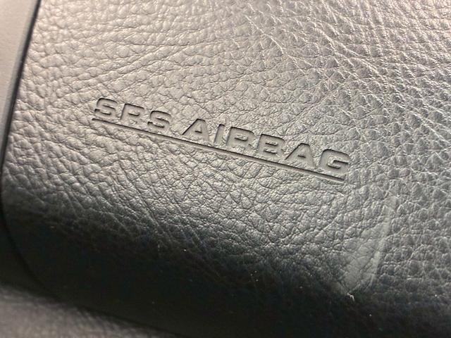 ハリアー 240G Lパッケージ 7インチナビ バックカメラ 電動リアゲート パワーシート ETC オートエアコン オートライト(41枚目)