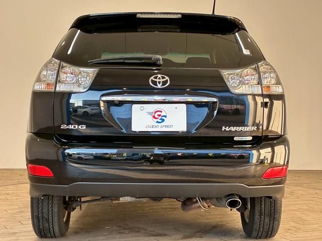 ハリアー 240G Lパッケージ 7インチナビ バックカメラ 電動リアゲート パワーシート ETC オートエアコン オートライト(55枚目)