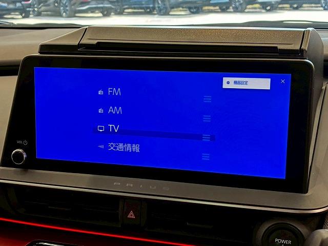 プリウス Z モデリスタエアロ 純正ディスプレイオーディオ パノラミックビューモニター シートメモリー パワーシート シートヒーター シートクーラー レーダークルーズコントロール ブラインドスポットモニター(22枚目)