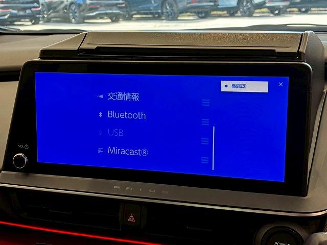 プリウス Z モデリスタエアロ 純正ディスプレイオーディオ パノラミックビューモニター シートメモリー パワーシート シートヒーター シートクーラー レーダークルーズコントロール ブラインドスポットモニター(23枚目)