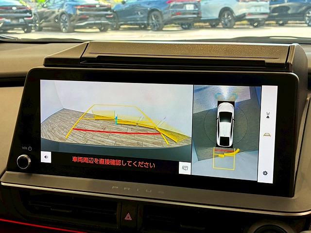 プリウス Z モデリスタエアロ 純正ディスプレイオーディオ パノラミックビューモニター シートメモリー パワーシート シートヒーター シートクーラー レーダークルーズコントロール ブラインドスポットモニター(24枚目)