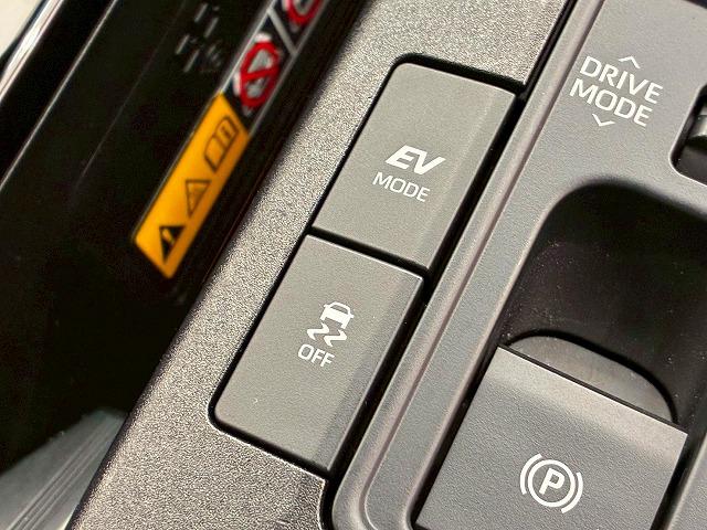 プリウス Z モデリスタエアロ 純正ディスプレイオーディオ パノラミックビューモニター シートメモリー パワーシート シートヒーター シートクーラー レーダークルーズコントロール ブラインドスポットモニター(40枚目)