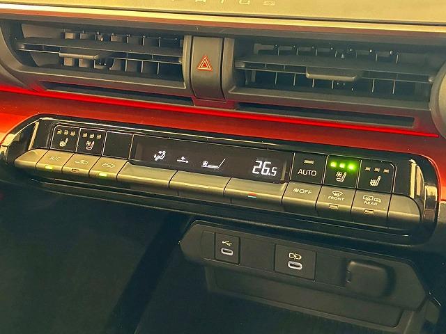 プリウス Z モデリスタエアロ 純正ディスプレイオーディオ パノラミックビューモニター シートメモリー パワーシート シートヒーター シートクーラー レーダークルーズコントロール ブラインドスポットモニター(46枚目)