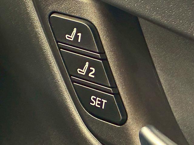 プリウス Z モデリスタエアロ 純正ディスプレイオーディオ パノラミックビューモニター シートメモリー パワーシート シートヒーター シートクーラー レーダークルーズコントロール ブラインドスポットモニター(55枚目)