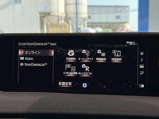 UX UX250h アーバンエレガンス サンルーフ 純正ナビ パノラミックビューモニター 電動リアゲート シートメモリー パワーシート ブラインドスポットモニター レーダークルーズコントロール パドルシフト ステアリングヒーター(25枚目)