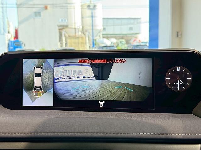 UX UX250h アーバンエレガンス サンルーフ 純正ナビ パノラミックビューモニター 電動リアゲート シートメモリー パワーシート ブラインドスポットモニター レーダークルーズコントロール パドルシフト ステアリングヒーター(30枚目)