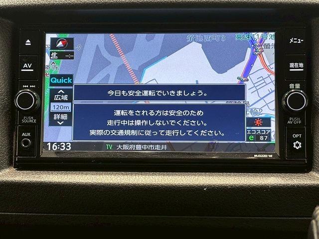 キャラバン グランドプレミアムＧＸ　純正ナビ　アラウンドビューモニター　デジタルインナーミラー　片側電動スライドドア　後席ヒーター／クーラー　ＥＴＣ　フルセグテレビ　ＳＤナビ　ＤＶＤ視聴可　パワステ　バックカメラ　ＥＳＣ　盗難防止装置（36枚目）