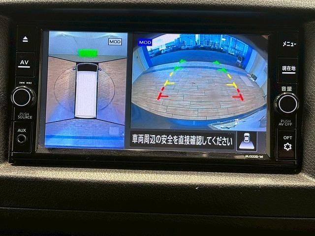 キャラバン グランドプレミアムＧＸ　純正ナビ　アラウンドビューモニター　デジタルインナーミラー　片側電動スライドドア　後席ヒーター／クーラー　ＥＴＣ　フルセグテレビ　ＳＤナビ　ＤＶＤ視聴可　パワステ　バックカメラ　ＥＳＣ　盗難防止装置（37枚目）