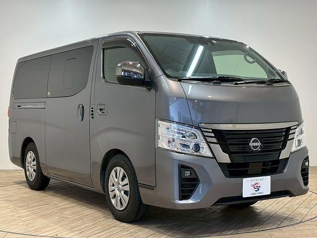 キャラバン グランドプレミアムＧＸ　純正ナビ　アラウンドビューモニター　デジタルインナーミラー　片側電動スライドドア　後席ヒーター／クーラー　ＥＴＣ　フルセグテレビ　ＳＤナビ　ＤＶＤ視聴可　パワステ　バックカメラ　ＥＳＣ　盗難防止装置（69枚目）