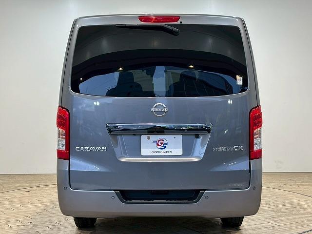 キャラバン グランドプレミアムＧＸ　純正ナビ　アラウンドビューモニター　デジタルインナーミラー　片側電動スライドドア　後席ヒーター／クーラー　ＥＴＣ　フルセグテレビ　ＳＤナビ　ＤＶＤ視聴可　パワステ　バックカメラ　ＥＳＣ　盗難防止装置（74枚目）