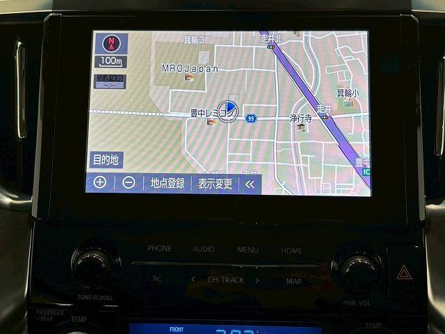 アルファードハイブリッド ＳＲ“Ｃ　パッケージ”　サンルーフ　後席モニター　デジタルミラー　サンルーフ　フリップダウンモニター　デジタルインナーミラー　電動リアゲート　シートメモリー　パワーシート　純正ナビ　レーダークルーズコントロールシートクーラー（32枚目）