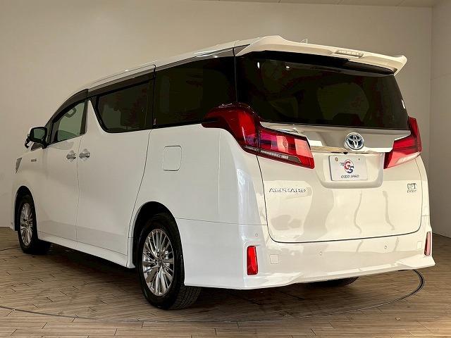 アルファードハイブリッド ＳＲ“Ｃ　パッケージ”　サンルーフ　後席モニター　デジタルミラー　サンルーフ　フリップダウンモニター　デジタルインナーミラー　電動リアゲート　シートメモリー　パワーシート　純正ナビ　レーダークルーズコントロールシートクーラー（75枚目）