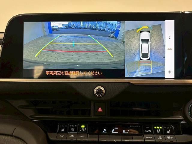 クラウンクロスオーバー G “Advanced・Leather Package” 純正ナビ パノラミックビューモニター デジタルインナーミラー ヘッドアップディスプレイ ブラインドスポットモニター シートメモリー パワーシート シートヒーター シートクーラー レーダークルーズ(4枚目)