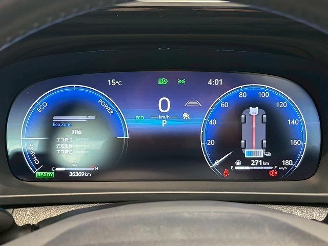 クラウンクロスオーバー G “Advanced・Leather Package” 純正ナビ パノラミックビューモニター デジタルインナーミラー ヘッドアップディスプレイ ブラインドスポットモニター シートメモリー パワーシート シートヒーター シートクーラー レーダークルーズ(21枚目)