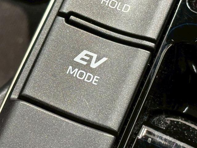 クラウンクロスオーバー G “Advanced・Leather Package” 純正ナビ パノラミックビューモニター デジタルインナーミラー ヘッドアップディスプレイ ブラインドスポットモニター シートメモリー パワーシート シートヒーター シートクーラー レーダークルーズ(41枚目)