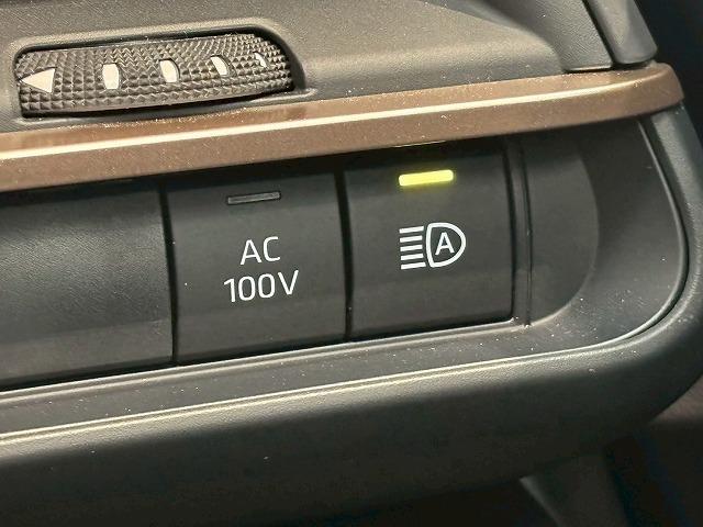 クラウンクロスオーバー G “Advanced・Leather Package” 純正ナビ パノラミックビューモニター デジタルインナーミラー ヘッドアップディスプレイ ブラインドスポットモニター シートメモリー パワーシート シートヒーター シートクーラー レーダークルーズ(50枚目)